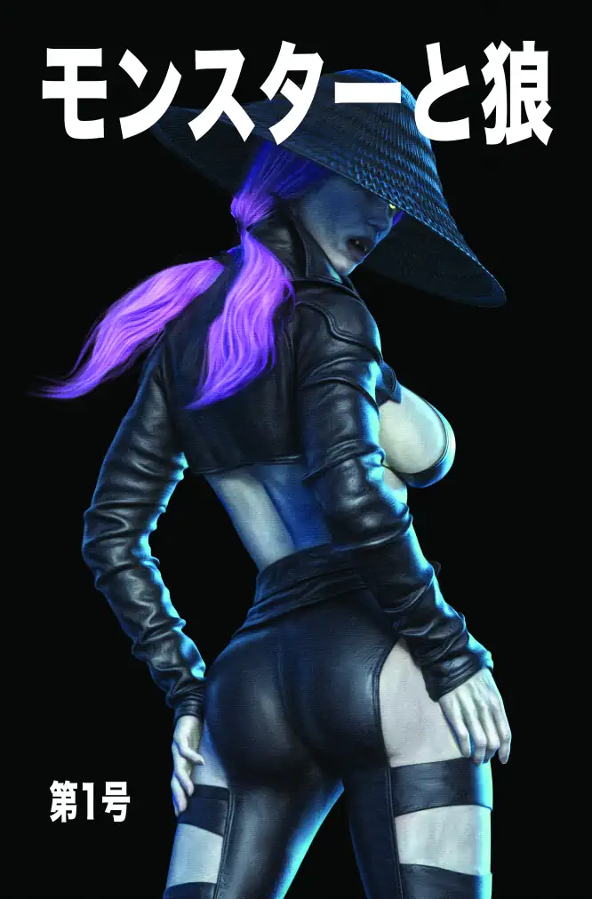 The Monster and the Wolf cover